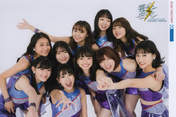 
ANGERME,


Funaki Musubu,


Kamikokuryou Moe,


Kasahara Momona,


Katsuta Rina,


Kawamura Ayano,


Murota Mizuki,


Nakanishi Kana,


Sasaki Rikako,


Takeuchi Akari,


Wada Ayaka,

