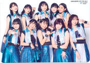 
ANGERME,


Funaki Musubu,


Kamikokuryou Moe,


Kasahara Momona,


Katsuta Rina,


Kawamura Ayano,


Murota Mizuki,


Nakanishi Kana,


Sasaki Rikako,


Takeuchi Akari,


Wada Ayaka,

