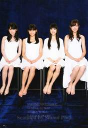 
Iikubo Haruna,


Kumai Yurina,


Michishige Sayumi,


Wada Ayaka,

