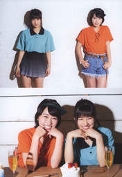 
Kudo Haruka,


Sato Masaki,

