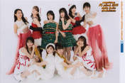 
ANGERME,


Funaki Musubu,


Kamikokuryou Moe,


Kasahara Momona,


Katsuta Rina,


Kawamura Ayano,


Murota Mizuki,


Nakanishi Kana,


Sasaki Rikako,


Takeuchi Akari,


Wada Ayaka,

