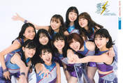 
ANGERME,


Funaki Musubu,


Kamikokuryou Moe,


Kasahara Momona,


Katsuta Rina,


Kawamura Ayano,


Murota Mizuki,


Nakanishi Kana,


Sasaki Rikako,


Takeuchi Akari,


Wada Ayaka,

