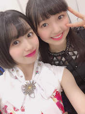 
Asakura Kiki,


Shimakura Rika,

