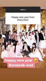 
Berryz Koubou,


C-ute,


Hagiwara Mai,


Kumai Yurina,


Nakajima Saki,


Natsuyaki Miyabi,


Okai Chisato,


Shimizu Saki,


Sudou Maasa,


Sugaya Risako,


Suzuki Airi,


Tokunaga Chinami,


Tsugunaga Momoko,


Yajima Maimi,

