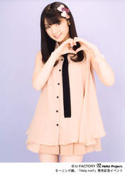 
Michishige Sayumi,

