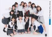 
ANGERME,


Funaki Musubu,


Ise Reira,


Kamikokuryou Moe,


Kasahara Momona,


Katsuta Rina,


Kawamura Ayano,


Murota Mizuki,


Nakanishi Kana,


Oota Haruka,


Sasaki Rikako,


Takeuchi Akari,


Wada Ayaka,

