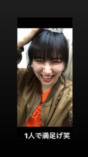
Sato Masaki,

