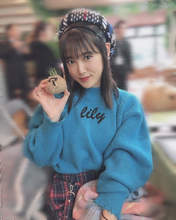 
Ozeki Mai,

