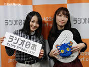 
Morito Chisaki,


Yamaki Risa,

