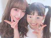 
Fukumura Mizuki,


Shuttou Anna,

