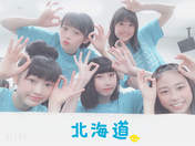 
Hashisako Rin,


Ishiguri Kanami,


Kudo Yume,


Sato Hikari,


Shuttou Anna,

