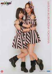 
Iikubo Haruna,


Yokoyama Reina,

