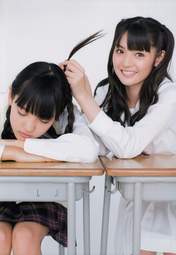 
Iikubo Haruna,


Michishige Sayumi,

