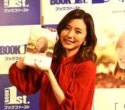 
Mano Erina,


