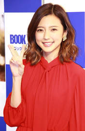 
Mano Erina,

