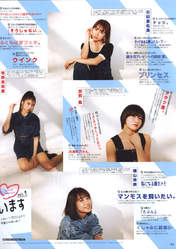 
Ishida Ayumi,


Kaga Kaede,


Makino Maria,


Yokoyama Reina,

