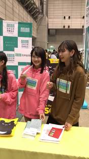 
Morito Chisaki,


Shuttou Anna,


Uemura Akari,

