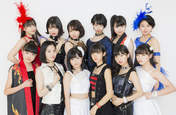 
BEYOOOOONDS,


Eguchi Saya,


Hirai Miyo,


Ichioka Reina,


Kiyono Momohime,


Kobayashi Honoka,


Maeda Kokoro,


Nishida Shiori,


Okamura Minami,


Satoyoshi Utano,


Shimakura Rika,


Takase Kurumi,


Yamazaki Yuhane,

