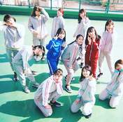 
ANGERME,


Funaki Musubu,


Ise Reira,


Kamikokuryou Moe,


Kasahara Momona,


Katsuta Rina,


Kawamura Ayano,


Murota Mizuki,


Nakanishi Kana,


Oota Haruka,


Sasaki Rikako,


Takeuchi Akari,


Wada Ayaka,

