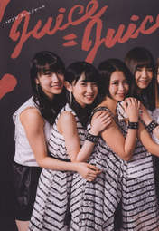 
Danbara Ruru,


Miyazaki Yuka,


Takagi Sayuki,


Yanagawa Nanami,

