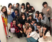 
Eguchi Saya,


Haga Akane,


Ichioka Reina,


Iikubo Haruna,


Ikuta Erina,


Ishida Ayumi,


Kaga Kaede,


Kiyono Momohime,


Kobayashi Honoka,


Morito Chisaki,


Nishida Shiori,


Nonaka Miki,


Oda Sakura,


Satoyoshi Utano,


Takase Kurumi,


Yamazaki Yuhane,


Yokoyama Reina,

