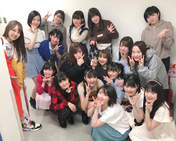 
Eguchi Saya,


Haga Akane,


Ichioka Reina,


Iikubo Haruna,


Ikuta Erina,


Ishida Ayumi,


Kaga Kaede,


Kiyono Momohime,


Kobayashi Honoka,


Morito Chisaki,


Nishida Shiori,


Nonaka Miki,


Oda Sakura,


Satoyoshi Utano,


Takase Kurumi,


Yamazaki Yuhane,


Yokoyama Reina,

