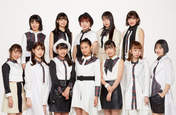 
ANGERME,


Funaki Musubu,


Ise Reira,


Kamikokuryou Moe,


Kasahara Momona,


Katsuta Rina,


Kawamura Ayano,


Murota Mizuki,


Nakanishi Kana,


Oota Haruka,


Sasaki Rikako,


Takeuchi Akari,


Wada Ayaka,

