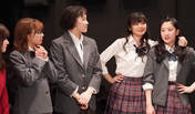 
Akiyama Mao,


Hamaura Ayano,


Inaba Manaka,


Ishida Ayumi,


Sasaki Rikako,

