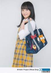 
Nomura Minami,

