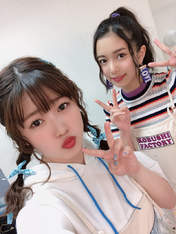 
Hirose Ayaka,


Inoue Rei,

