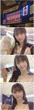 
Makino Maria,

