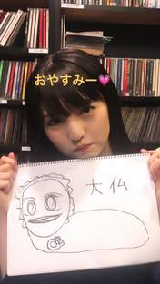 
Michishige Sayumi,

