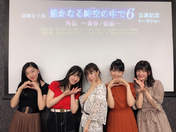 
Akiyama Mao,


Ogata Risa,


Ono Mizuho,


Shimizu Saki,


Yamagishi Riko,

