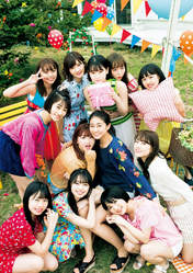 
ANGERME,


Funaki Musubu,


Ise Reira,


Kamikokuryou Moe,


Kasahara Momona,


Katsuta Rina,


Kawamura Ayano,


Murota Mizuki,


Nakanishi Kana,


Oota Haruka,


Sasaki Rikako,


Takeuchi Akari,


Wada Ayaka,

