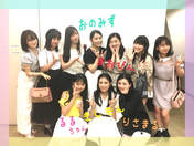 
Akiyama Mao,


Fukumura Mizuki,


Haga Akane,


Kanemitsu Ruru,


Kishimoto Yumeno,


Morito Chisaki,


Nonaka Miki,


Ogata Risa,


Ono Mizuho,


Yokoyama Reina,

