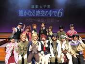 
Akiyama Mao,


Ishida Ayumi,


Kanemitsu Ruru,


Kishimoto Yumeno,


Makino Maria,


Ogata Risa,


Ono Mizuho,


Onoda Saori,


Shimizu Saki,


Sudou Maasa,


Tanimoto Ami,


Tsubaki Factory,


Yamagishi Riko,

