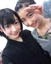 
Miyamoto Karin,


Sato Masaki,

