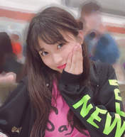 
Makino Maria,

