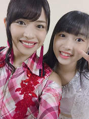 
Kanazawa Tomoko,


Oota Haruka,

