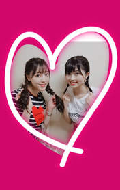 
Fukumura Mizuki,


Nishida Shiori,

