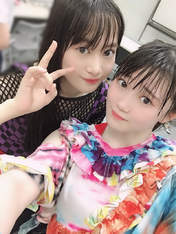
Onoda Saori,


Satoyoshi Utano,

