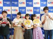 
Eguchi Saya,


Okamura Rise,


Yamazaki Yuhane,

