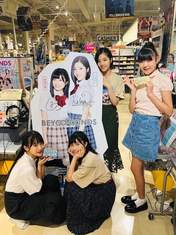 
Eguchi Saya,


Ichioka Reina,


Nishida Shiori,


Satoyoshi Utano,

