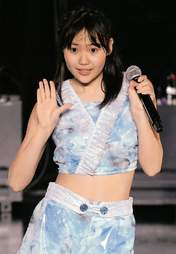 
Kudo Yume,

