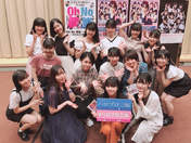 
BEYOOOOONDS,


Eguchi Saya,


Fukumura Mizuki,


Hamaura Ayano,


Hirai Miyo,


Ichioka Reina,


Kiyono Momohime,


Kobayashi Honoka,


Maeda Kokoro,


Michishige Sayumi,


Nishida Shiori,


Okamura Minami,


Satoyoshi Utano,


Shimakura Rika,


Takase Kurumi,


Yamazaki Yuhane,

