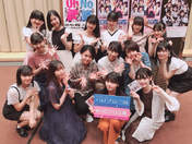 
BEYOOOOONDS,


Eguchi Saya,


Fukumura Mizuki,


Hamaura Ayano,


Hirai Miyo,


Ichioka Reina,


Kiyono Momohime,


Kobayashi Honoka,


Maeda Kokoro,


Michishige Sayumi,


Nishida Shiori,


Okamura Minami,


Satoyoshi Utano,


Shimakura Rika,


Takase Kurumi,


Yamazaki Yuhane,

