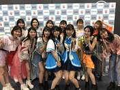 
ANGERME,


Funaki Musubu,


Ise Reira,


Kamikokuryou Moe,


Kasahara Momona,


Katsuta Rina,


Kawamura Ayano,


Murota Mizuki,


Nakanishi Kana,


Oota Haruka,


Sasaki Rikako,


Takeuchi Akari,

