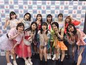 
ANGERME,


Funaki Musubu,


Ise Reira,


Kamikokuryou Moe,


Kasahara Momona,


Katsuta Rina,


Kawamura Ayano,


Murota Mizuki,


Nakanishi Kana,


Oota Haruka,


Sasaki Rikako,


Takeuchi Akari,

