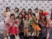 
ANGERME,


Funaki Musubu,


Ise Reira,


Kamikokuryou Moe,


Kasahara Momona,


Katsuta Rina,


Kawamura Ayano,


Murota Mizuki,


Nakanishi Kana,


Oota Haruka,


Sasaki Rikako,


Takeuchi Akari,

