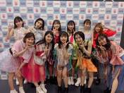 
ANGERME,


Funaki Musubu,


Ise Reira,


Kamikokuryou Moe,


Kasahara Momona,


Katsuta Rina,


Kawamura Ayano,


Murota Mizuki,


Nakanishi Kana,


Oota Haruka,


Sasaki Rikako,


Takeuchi Akari,

